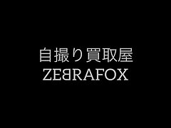 ZEBRAFOX1 Sizzling Zoom Encounter-Japanese Office Babe's Explicit Night