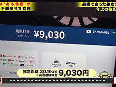 277DCV-235 Bound Beauty-A Submissive's Journey Through Intense Bondage Pleasure