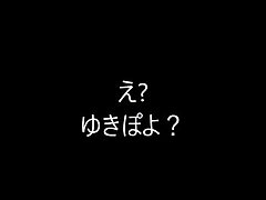 vuQVCuf1 Sizzling Asian Goddess-Extreme Anal Adventure with a Beastly Cock