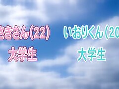 230ORECO-612 Kawaii Cutie's Hotel Room Adventure-Vibrator & Hot Japan Fun!