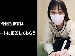 aoisan2 Blissful Domination-Hard Thrills & Tight Grips for Pleasure Seekers