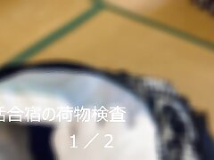 02-1-3 Extreme Ecstasy-Giant Dildo Thrills Her to Unforgettable Peaks!