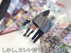 neko18 Naughty Schoolgirl in JAV Uniform-Forbidden Pleasures Unleashed!