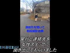 kiken10zen Mao Mizusawa's Sultry Touch Ignites Intense Passionate Night