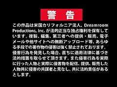 052314-001 Passionate Nights-Curvy Japanese Wife's Doggy Style Delight