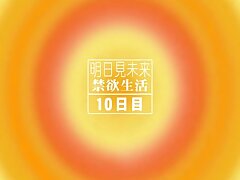 MIDV-268-javguru Enchanting Japanese Goddess-A Surreal Blowjob Fantasy in Bed