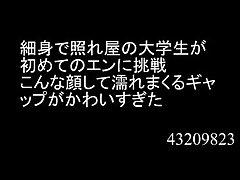 7JJRK3om Monique's Forbidden Kisses-A Schoolgirl's Passionate Encounter