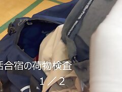 02-1-4 Bound in Desire-Intense Bondage Training with a Hot Submissive Doll