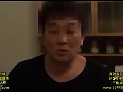 eyan-098_FULL_49053 Seductive Thirst Quencher-Passionate Sips & Sweet Surrender