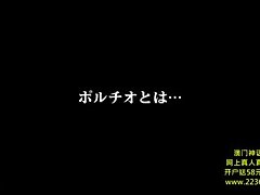 ONEZ-062 Namanaka's To 10 Barrage SEX Ato-bi Sri Seductive Japanese MILF in Stockings Delivers Unforgettable Pleasure