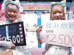 TOTTE-212 Passionate Night-Sizzling Vixen's Rough Encounter Ends in Ecstasy