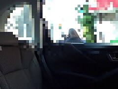 MIST-440 Nana-chan's Steamy High School Secrets Revealed Live on Cam!