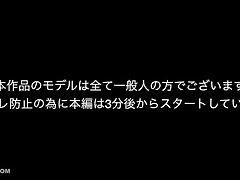 FC2-PPV-3125504 Sizzling Japanese Beauty Ignites Passionate Night at The L Spot