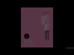 CAWD-310 Hot Anime Cosplay-Japanese Beauty's Explicit Animated Fantasy Ride