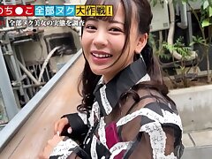 529STCV-228 Sweet JAV Fantasy-Creamy Climax Inside Her Dreamy Pussy