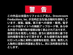 080114-001 Sweet Princess Monica's Intimate Night-Snatched Hard & Loved Deeply