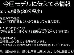 37A-25533367f6774d704c4 Thick Cock Thrills-Hot Man's Self-Pleasure Showdown!