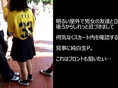 BK_045 Teen's Irresistible Temptation-Masterful Blowjob Tricks Unveiled