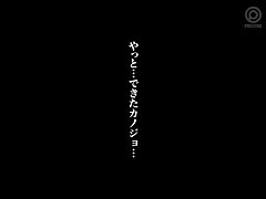 ABF-125 Betrayed Boy Finds Girlfriend's Secret JAV World of Pleasure