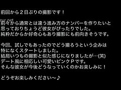 37B-256440680ef1b6b77fd Yuzuki's Double Pleasure-Cute JAV Star Seduces Two Lucky Men