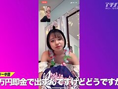 300MIUM-1073 Passionate Professor Rio Ignites Classroom with Steamy Lessons