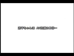 MRMM-001 Passionate Encounter-Excited Girl's Night with a Pickup Buddy