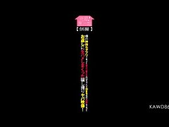 KAWD-868 Hotwife's Uncontrollable Lust-Revealing Forbidden Secrets Tonight!