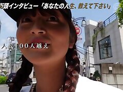 AOI-009 Mongolian Beauty's Tower Top Public Pleasure Showdown