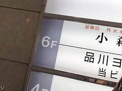 nanamicafe Japanese Coed's Hidden Pleasures-Shaved Secrets & Steamy Nights