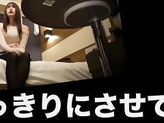 016DHT-0916 Miina Minamoto's Gentle Touches & Kisses-A Seductive Temptation