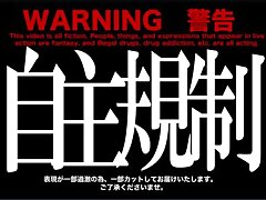 ONEZ-285 Excited Asian Teen's First Time with Multiple Men Ends in Ecstasy!