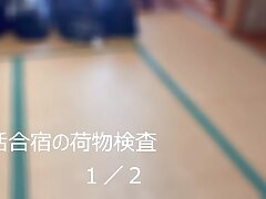 02-1-1 Exciting Japanese Webcam Show-Intimate Moments Just for You!