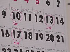 DLDSS-112 Maki Hojo-Expert Cock Sucking & Hardcore Fucking Showdown!