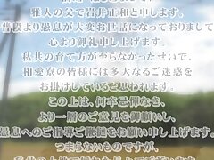 HUNTB-567 Seductive Asian Maid Invites Him to Indulge in Forbidden Nights